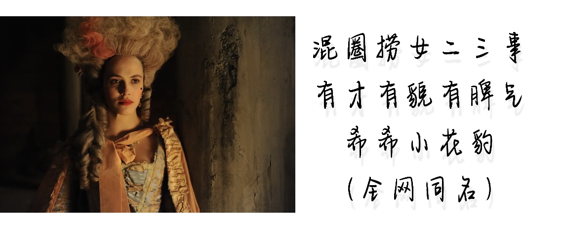 如何成为夜店驻唱歌手,在酒吧如何和女生快速建立关系