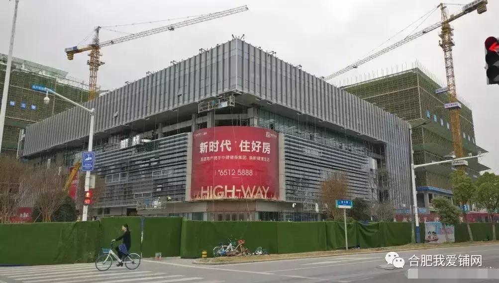 合肥繁华大道西商业发展规划,合肥滨湖省府中轴商业未来规划