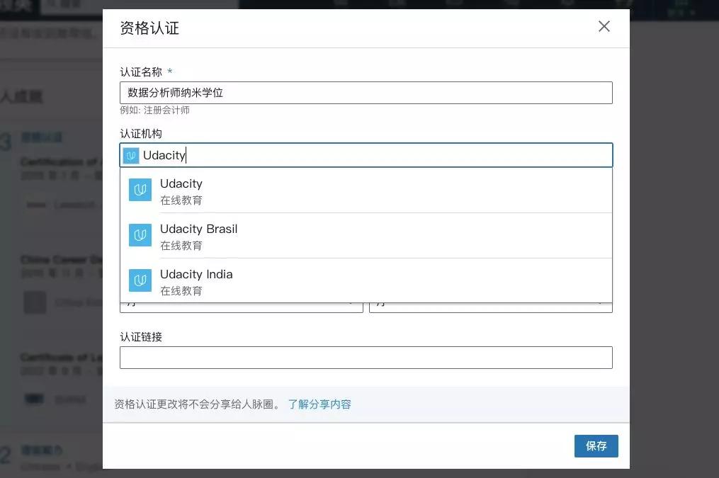 为什么你给的数据跟老板想要的不一样？