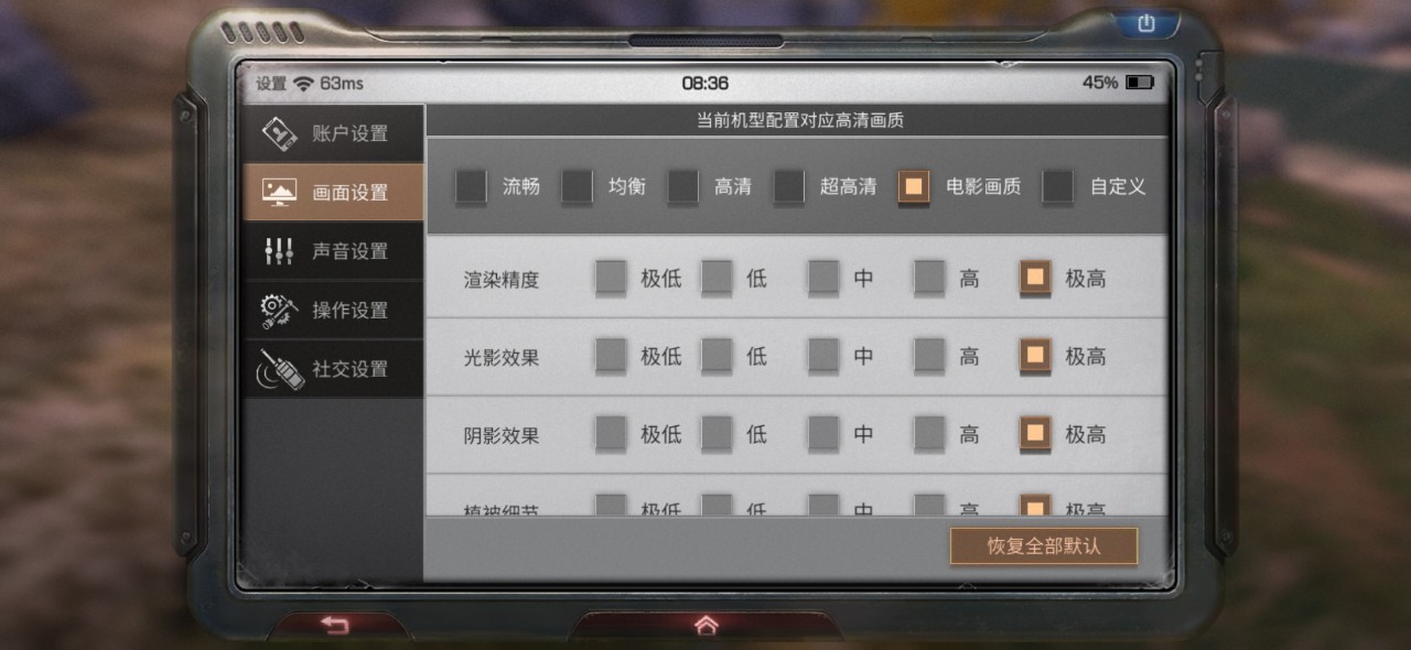 光荣手表magic2深度评测,光荣智能手表magic2评测