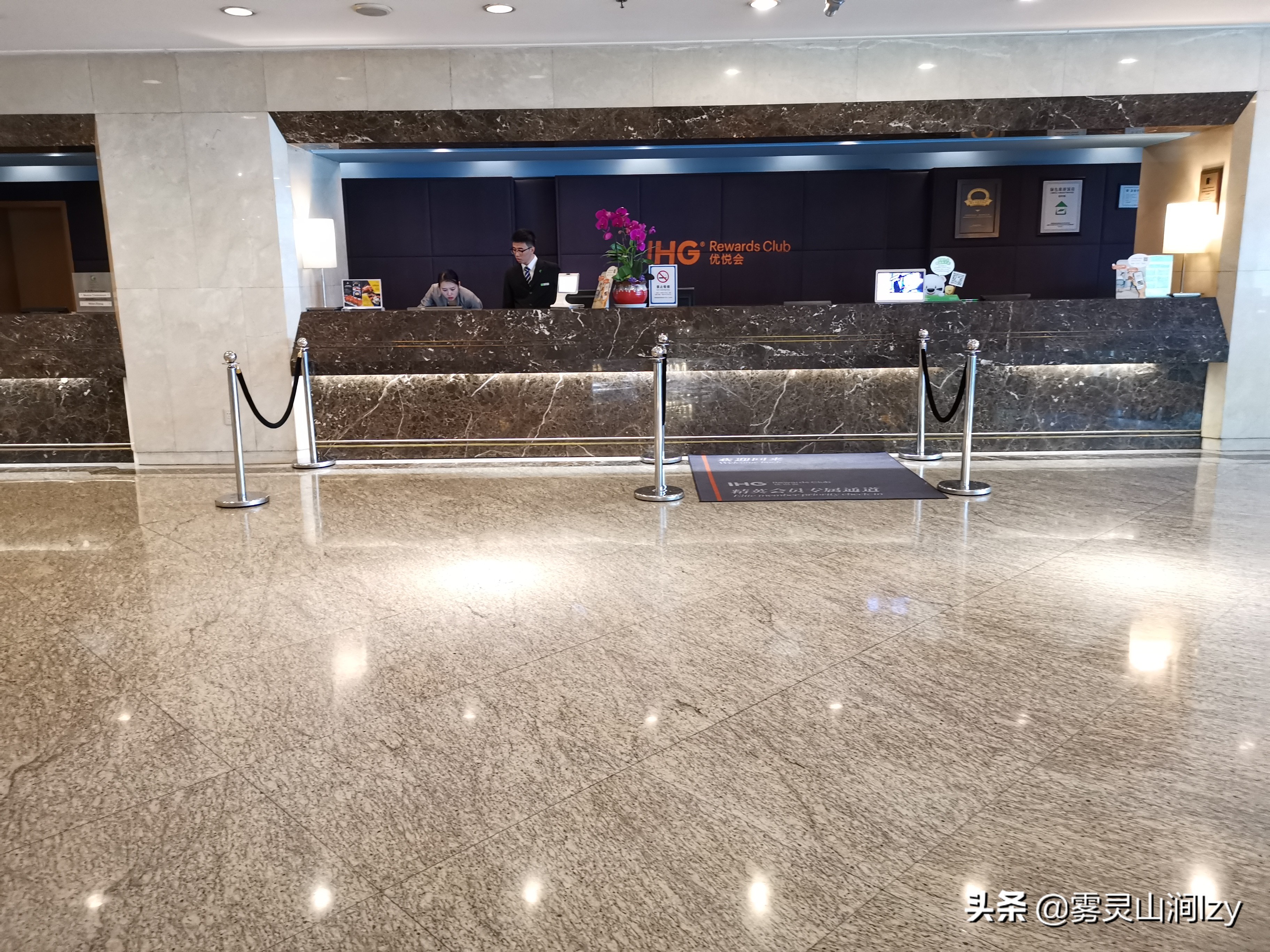 常旅客酒店,常旅客计划内容