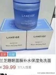 自己会点小技术如何用闲鱼赚钱,手把手教你如何用闲鱼赚钱开店