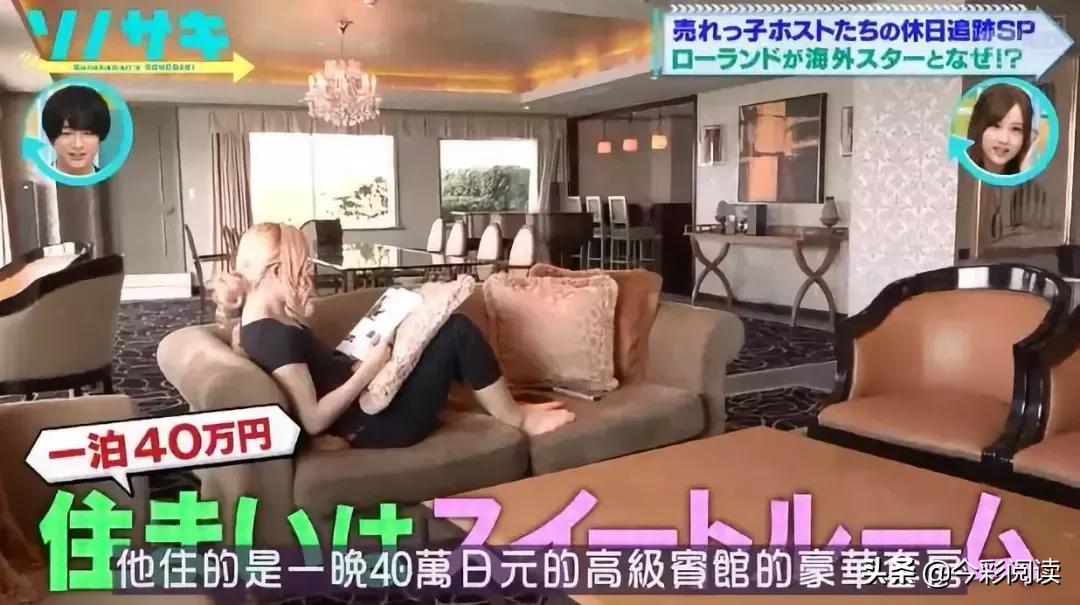 26岁年入二三百万,26岁年入千万