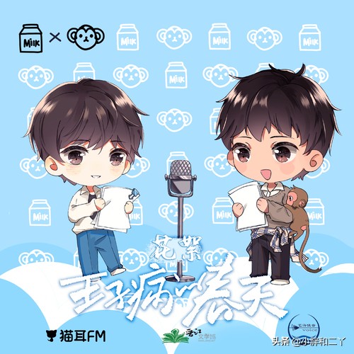 非天夜翔的文虐么,非天夜翔文推荐