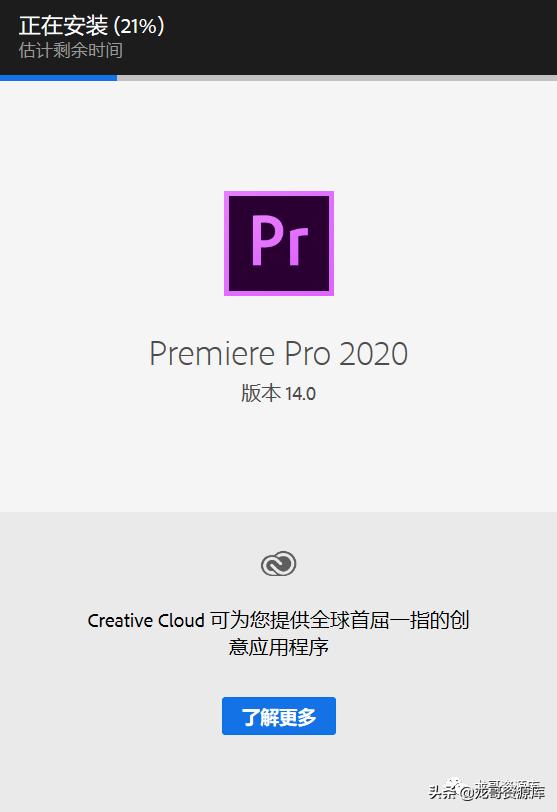 自媒体新手电脑剪辑视频软件,电脑自媒体视频剪辑制作软件