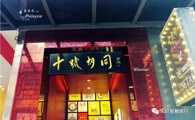 往返600+就能出国度个假？不一样的高级玩法攻略已备好！