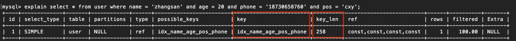 Mysql索引失效的原因,MySQL索引失效16种情况