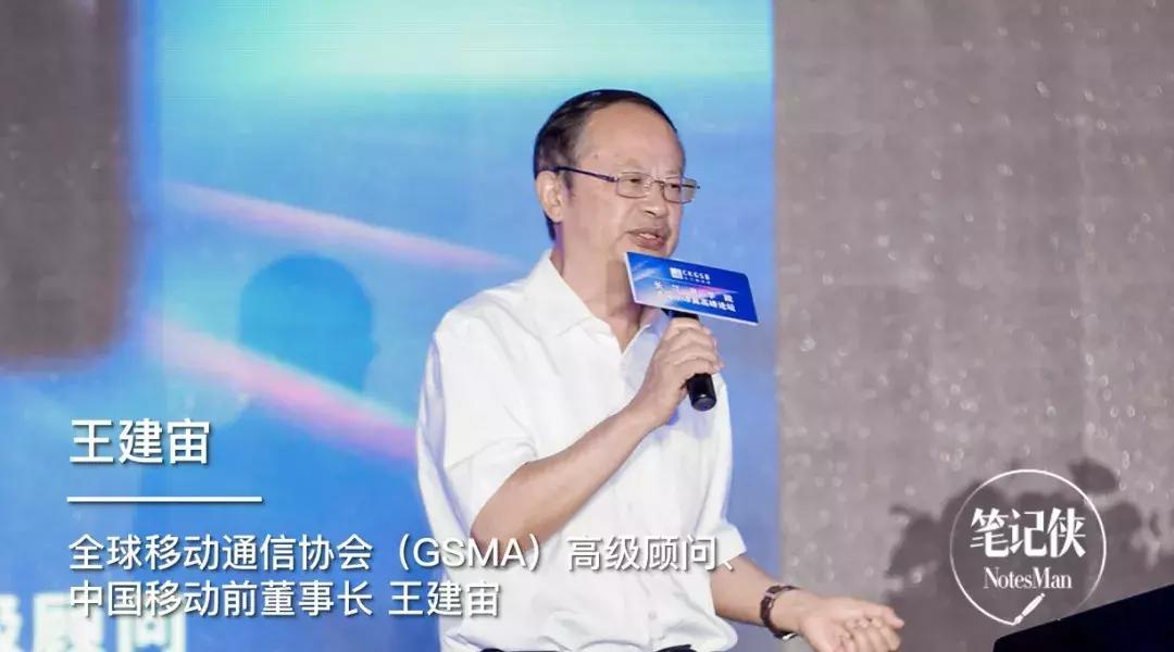 对于5g的到来我们应该怎么做,了解5g网络