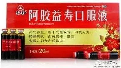 十种气血双补的中成药是什么,气血双补的6种中药