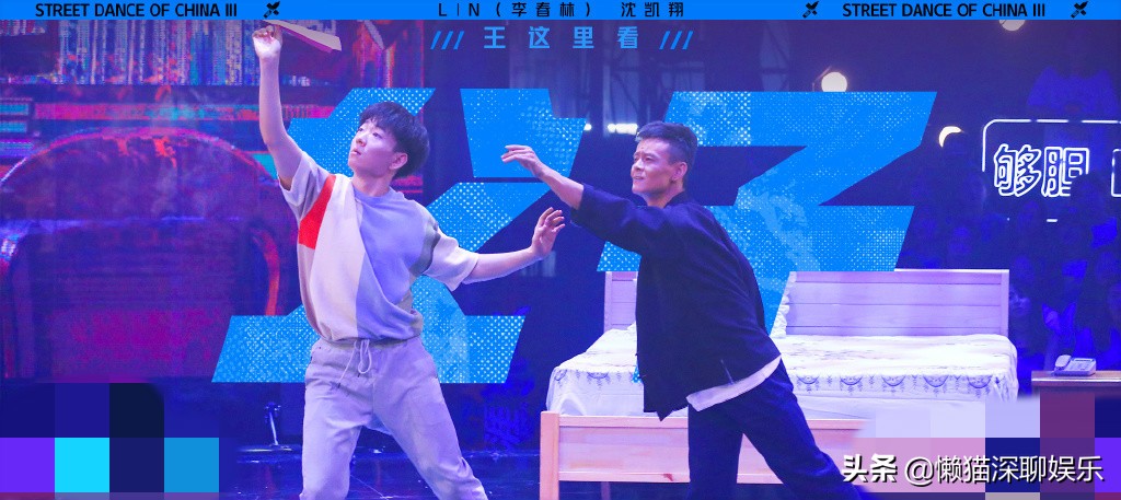 这就是街舞王一博淘汰队员,这就是街舞王一博淘汰哪三人