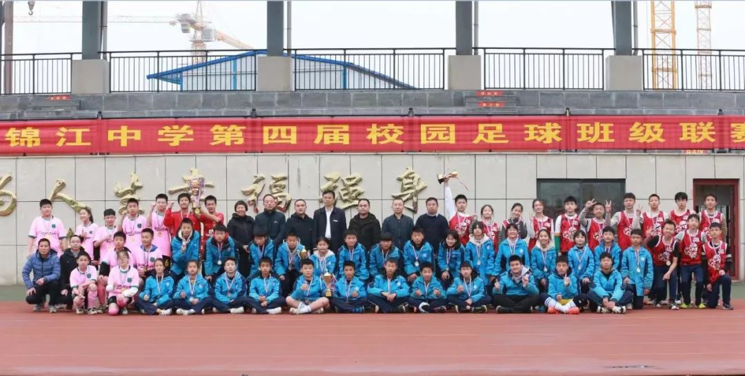 2022麻阳锦江中学足球比赛,麻阳县锦江小学篮球比赛