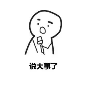 青岛个人征信报告打印网点查询,青岛征信自助查询网点24小时