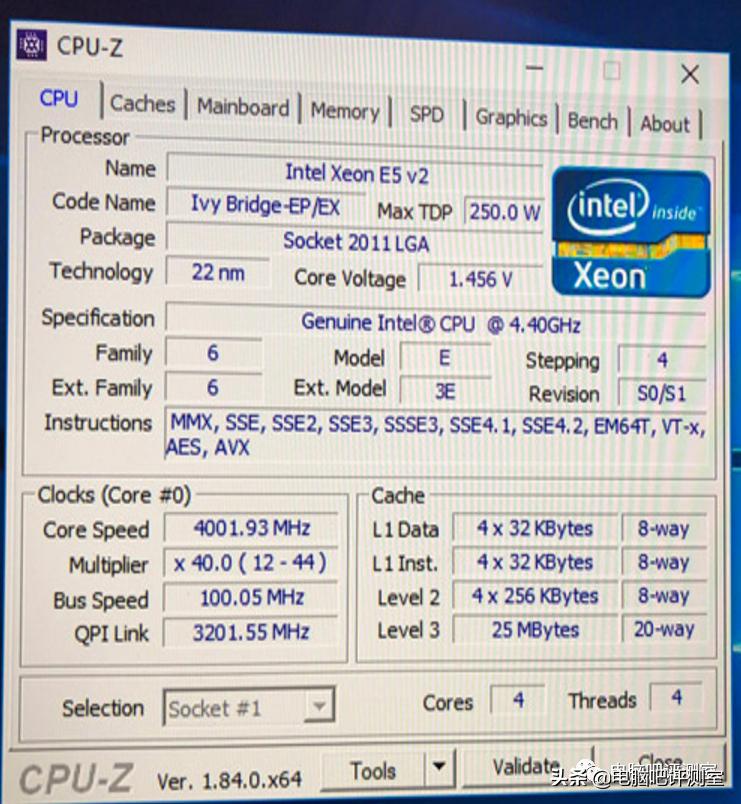 罕见的处理器,最新一代的英特尔处理器