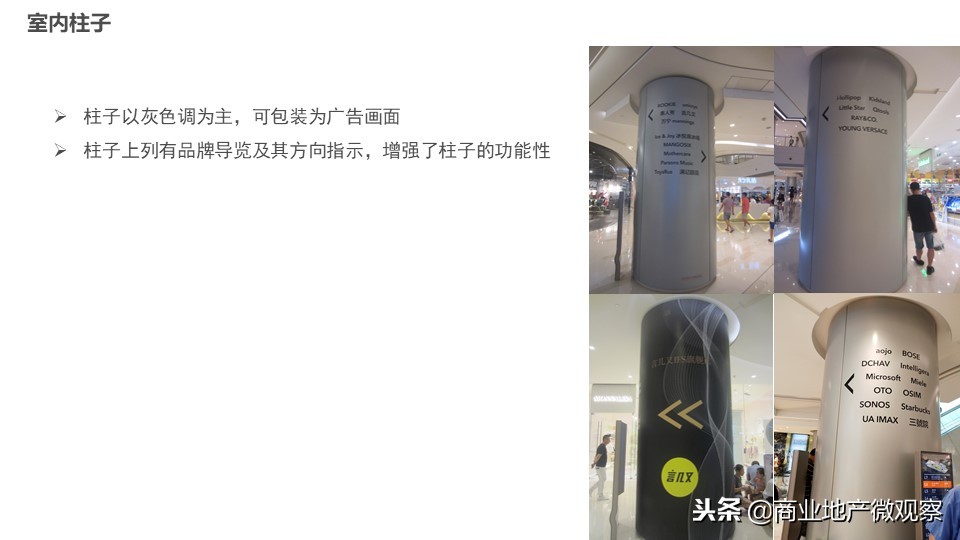 在成都看ifs熊猫,成都ifs上的爬墙大熊猫