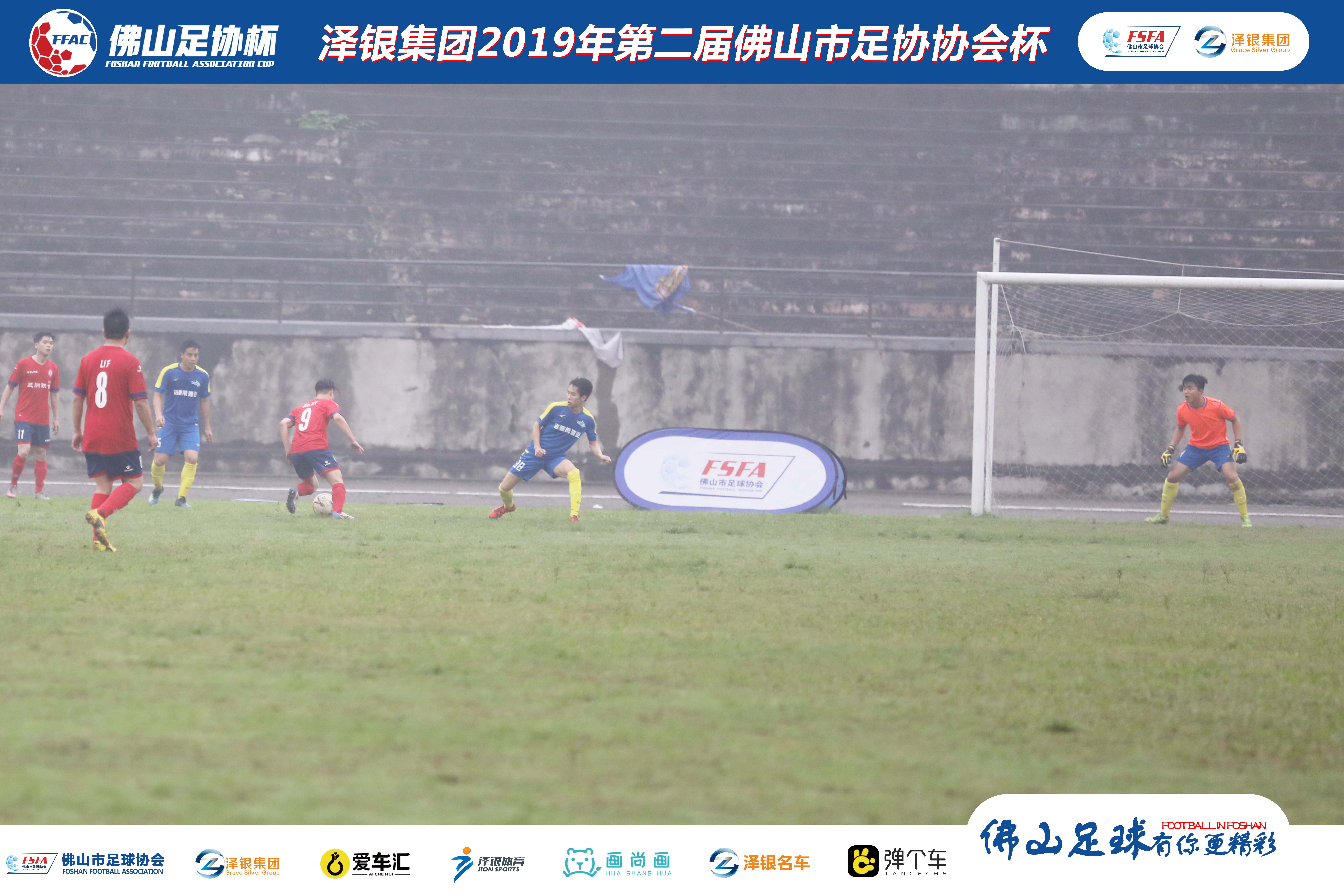 体育精神巅峰对决,体育精神最精彩一战