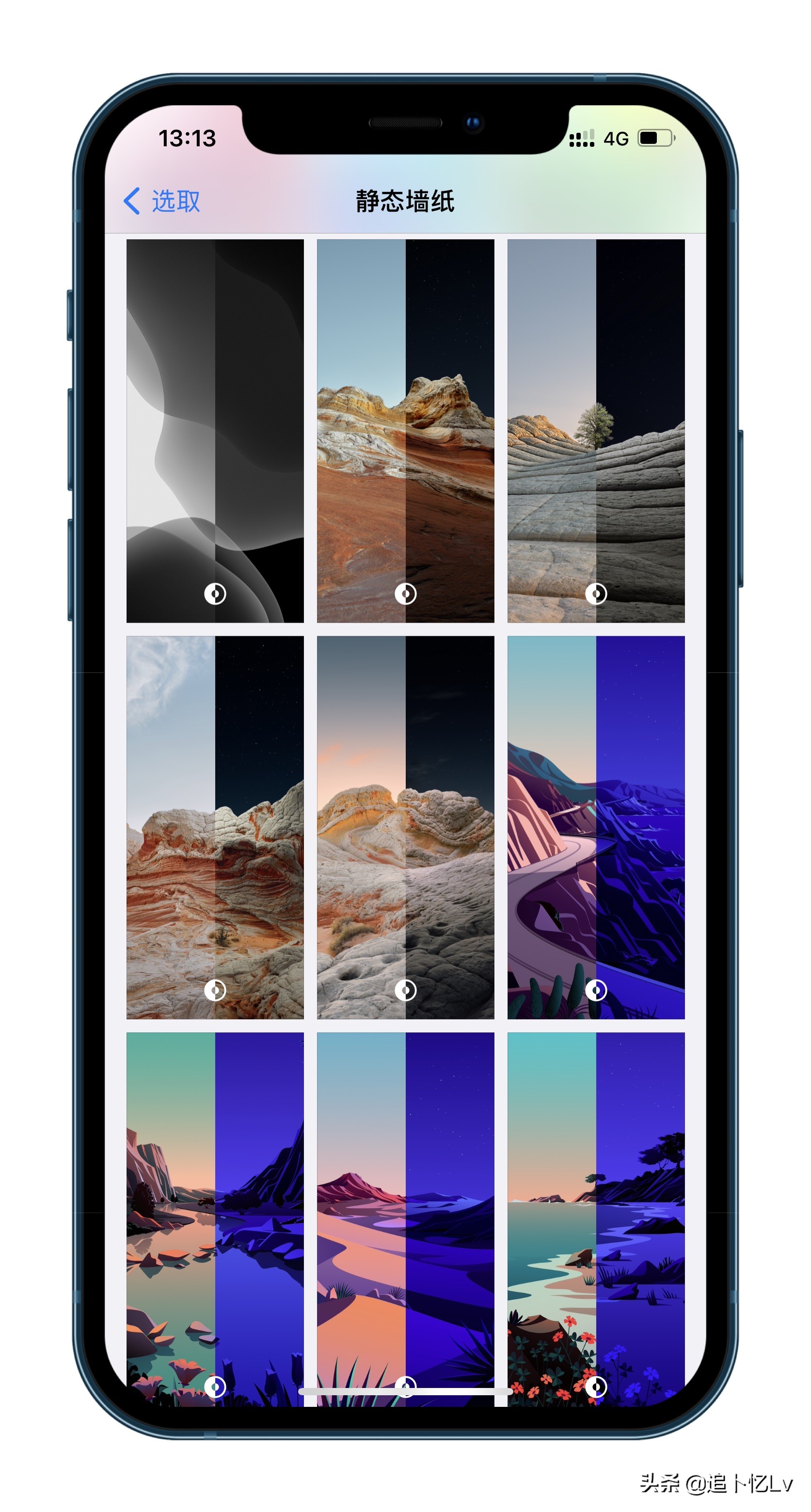 ios14.2体验版bug,ios14.2正式版有什么新功能