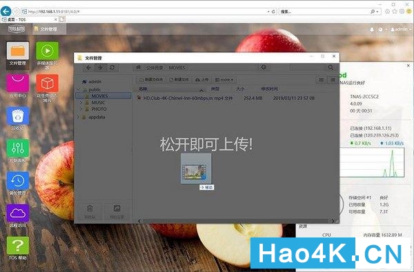 铁威马f4-221使用教程,铁威马f2221拆机