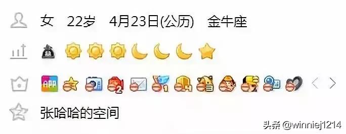 再见了！QQ！帐号注销来了！但第一批尝试的人…