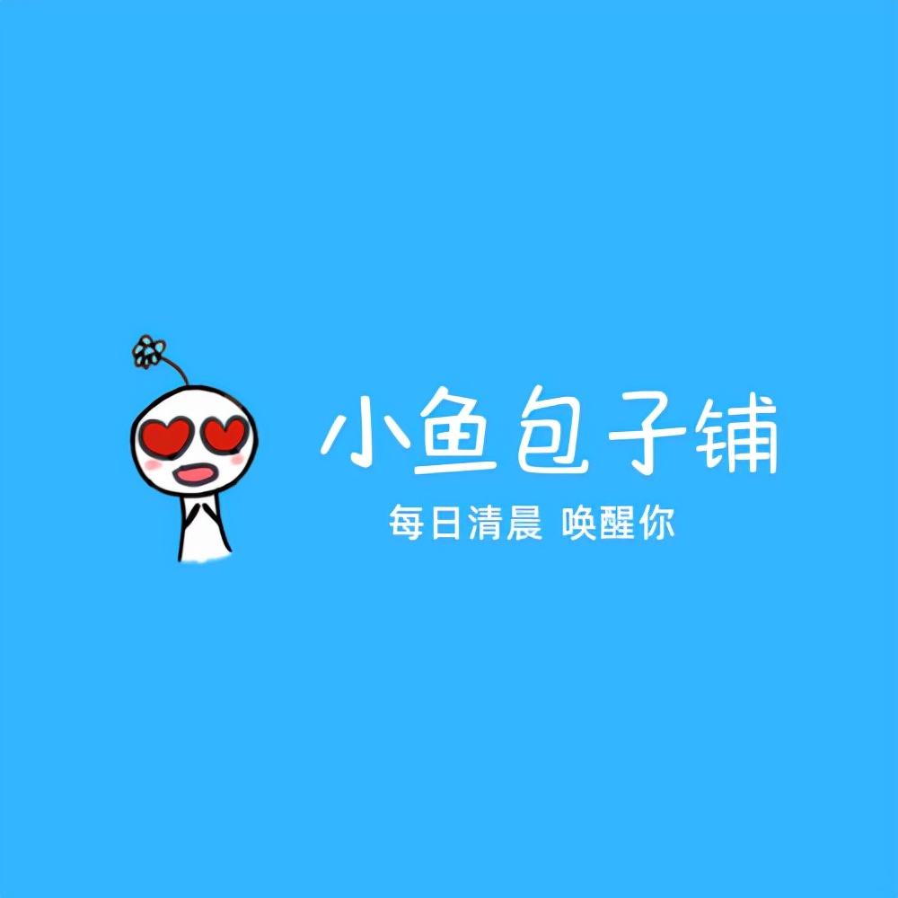 大护法不说话想表达什么呢,大护法你有勇气面对你的恐惧吗