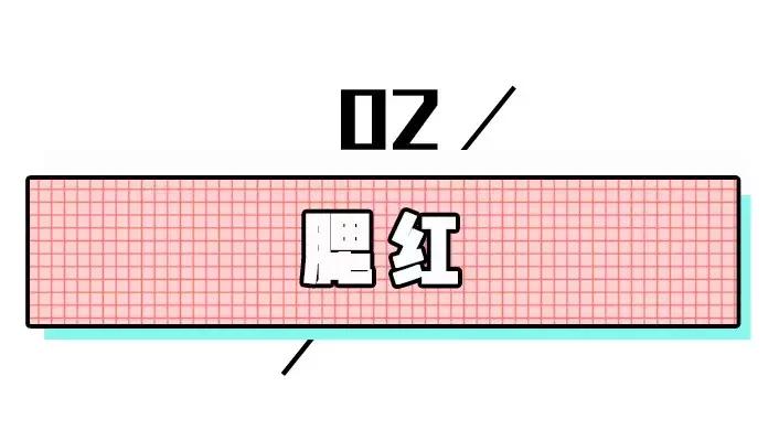 为什么长相一般桃花运却不断,桃花运好的长相