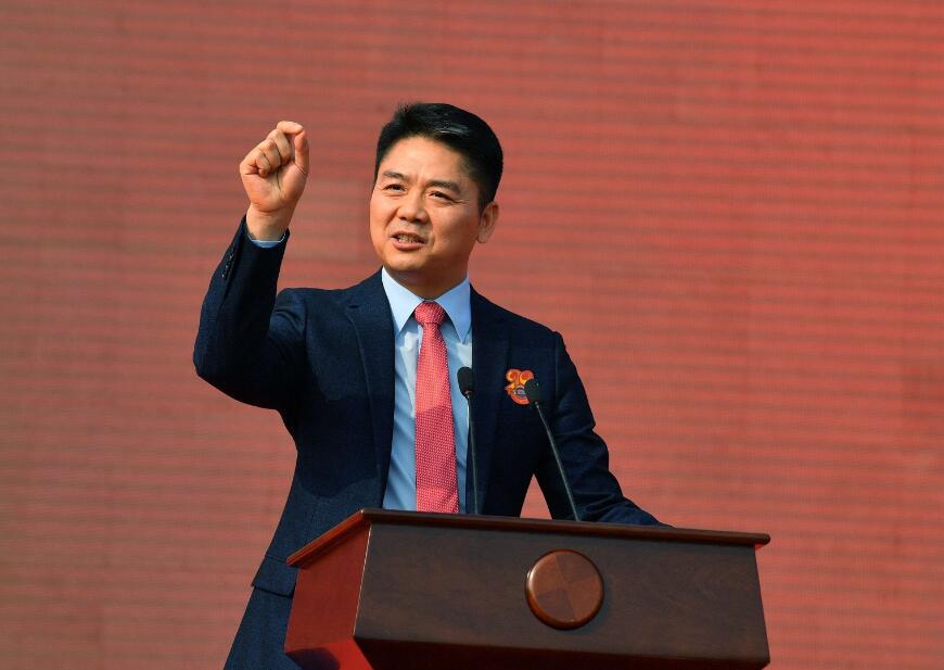 京东和淘宝可以微信支付吗,淘宝和京东能用微信支付吗