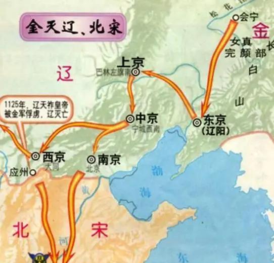 辽国有完颜姓吗,金国的耶律和辽国的完颜