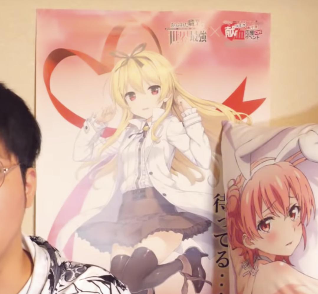 宅男真好“骗”！面向二次元御宅族的献血联动，阿宅的血有多香？