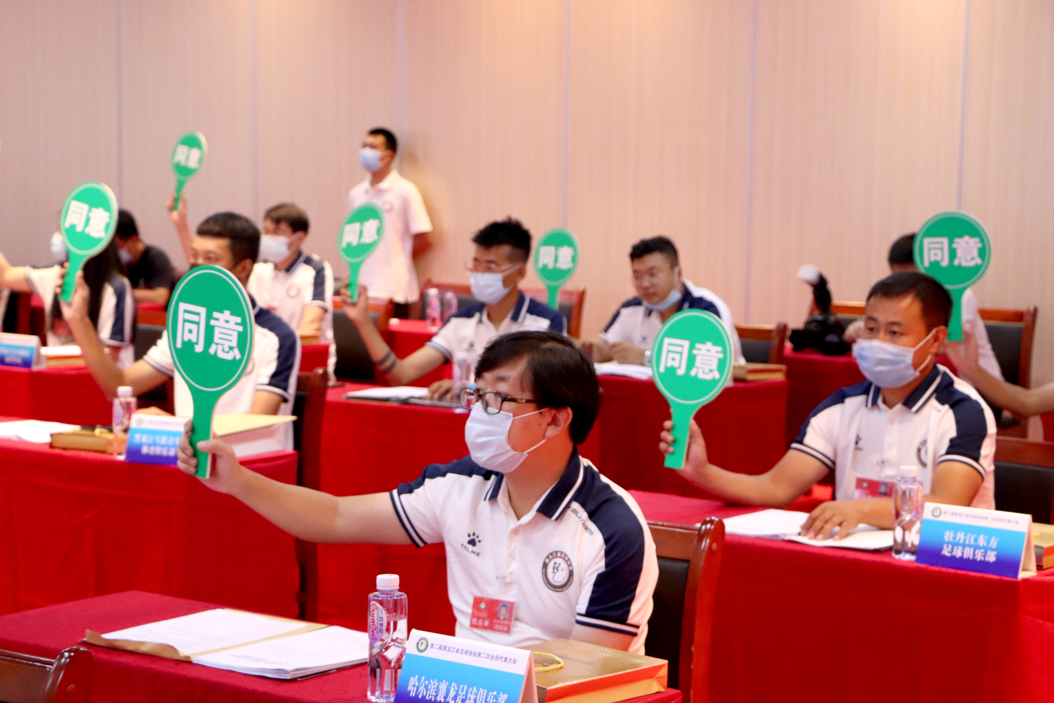 第二届黑龙江省足球协会第二次会员代表大会8日在哈举行董晓冬当选新一届省足协主席