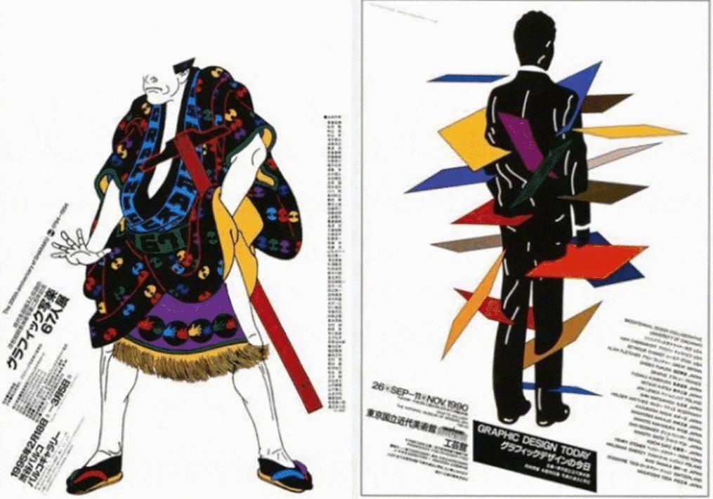 平面设计师福田繁雄的创作风格,日本的平面设计师福田繁雄