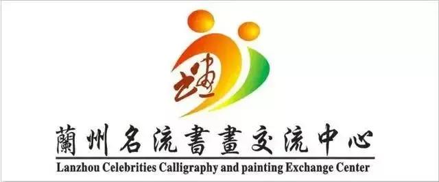 众志成城万众一心书法,众志成城同心抗疫书画