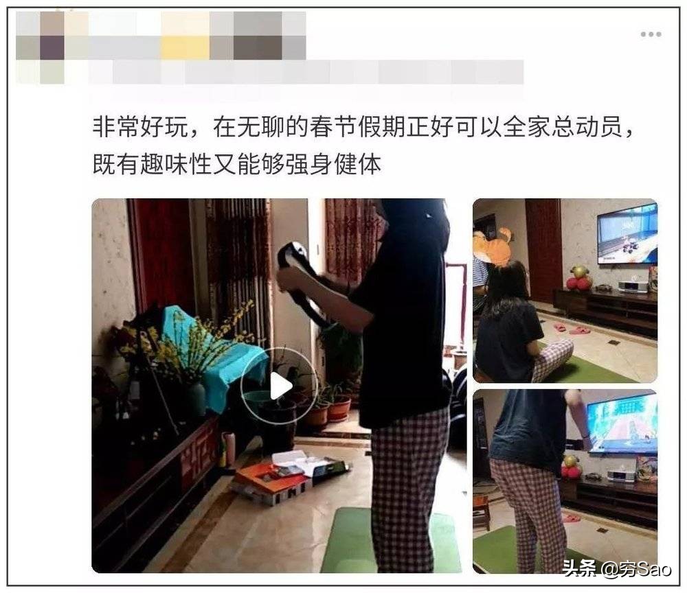 任天堂健身总费用,任天堂只买健身环