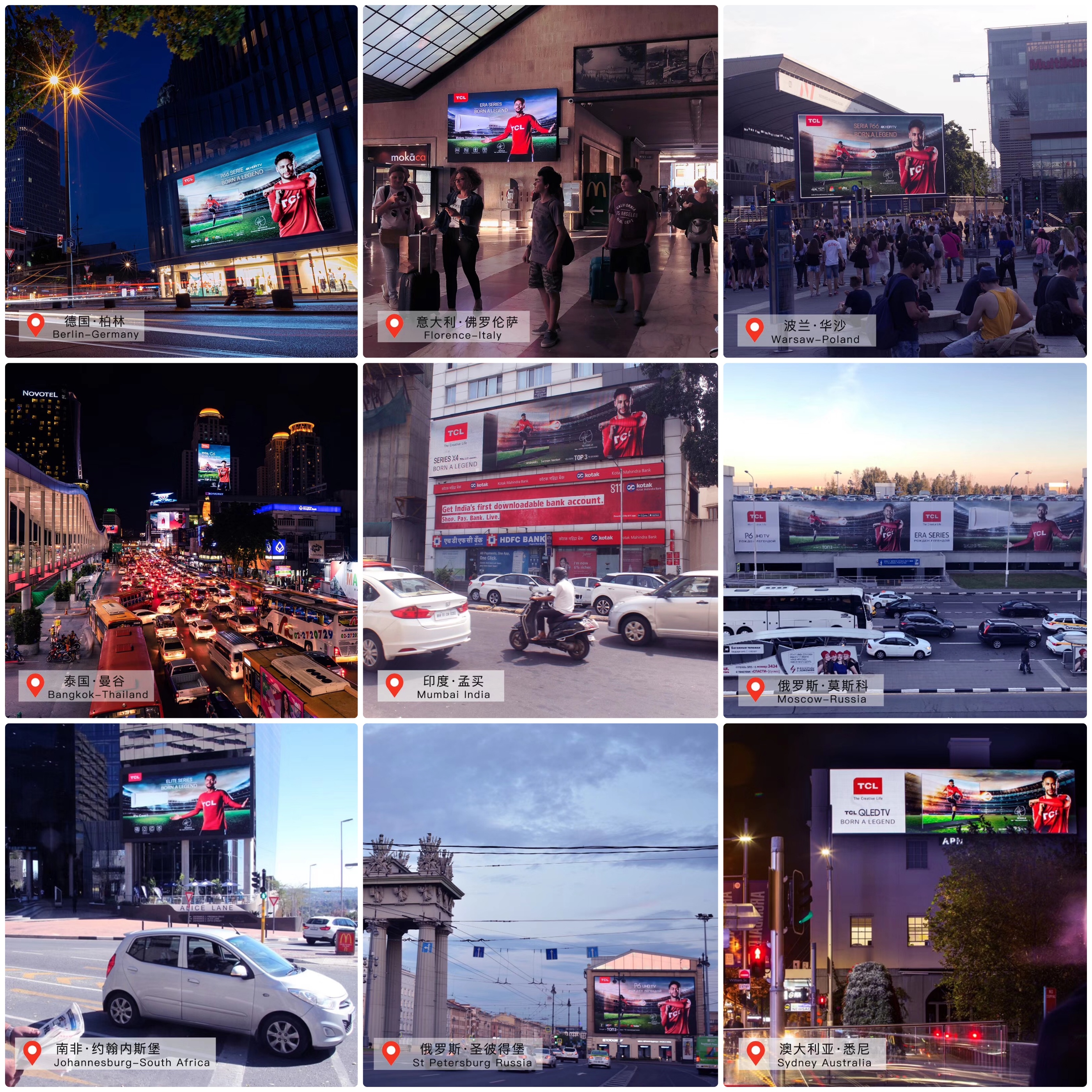 体育营销的新趋势,体育营销经典案例