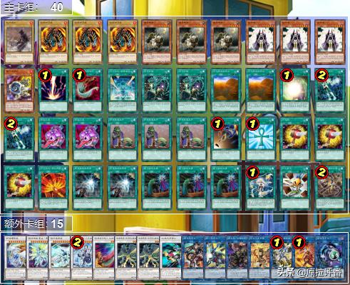 游戏王卡组分享，稳定型寻宝熊猫破限加速同调