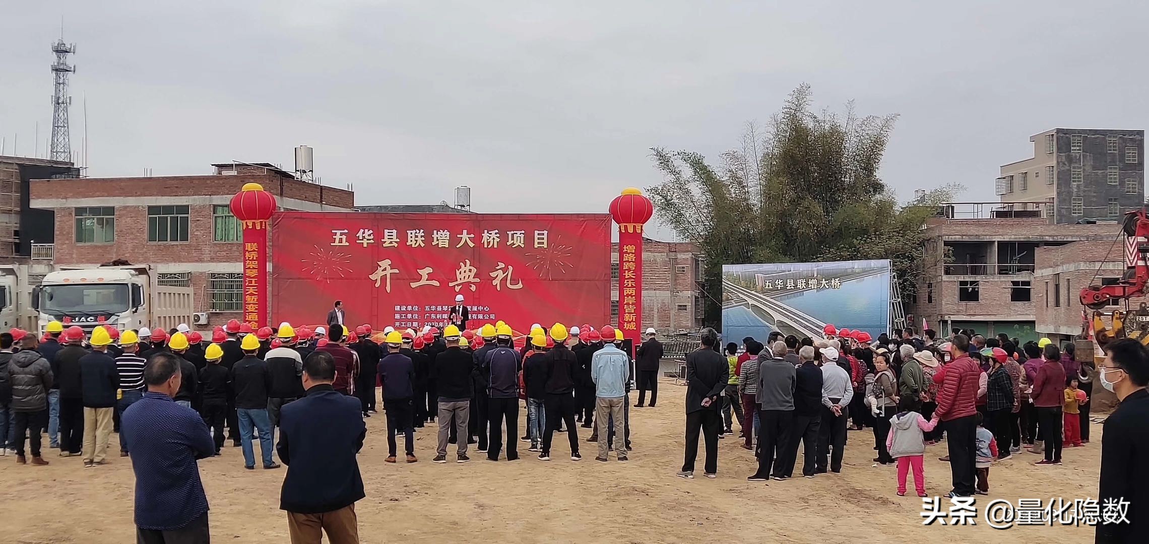 2020年梅州市重点工程,梅州2021年重大项目前期工程