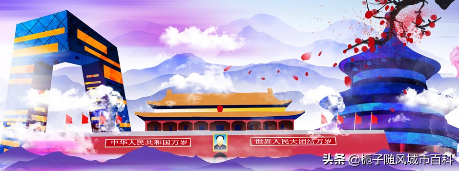 重庆十大地标图片,重庆10大地标建筑