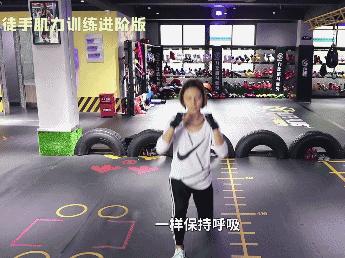 七天训练腹肌女生版,学生党腹肌训练教程3