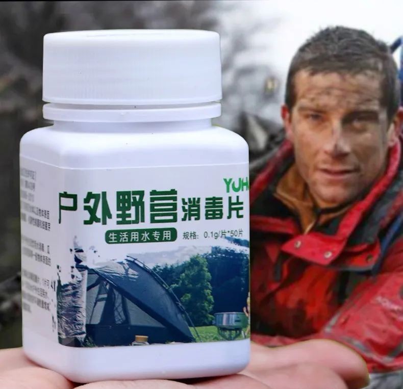 生存小技巧钻木取火,荒野生存取水技巧