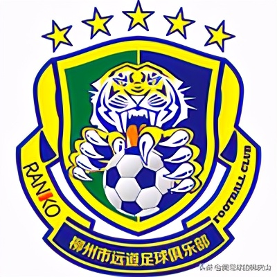 2022年冠中冠决赛名单,2024中冠参赛名单及队徽