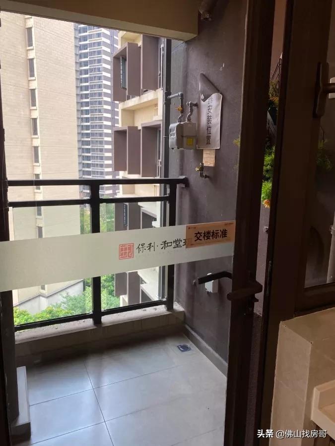 三水最适合居住的楼盘,三水哪个楼盘环境最好