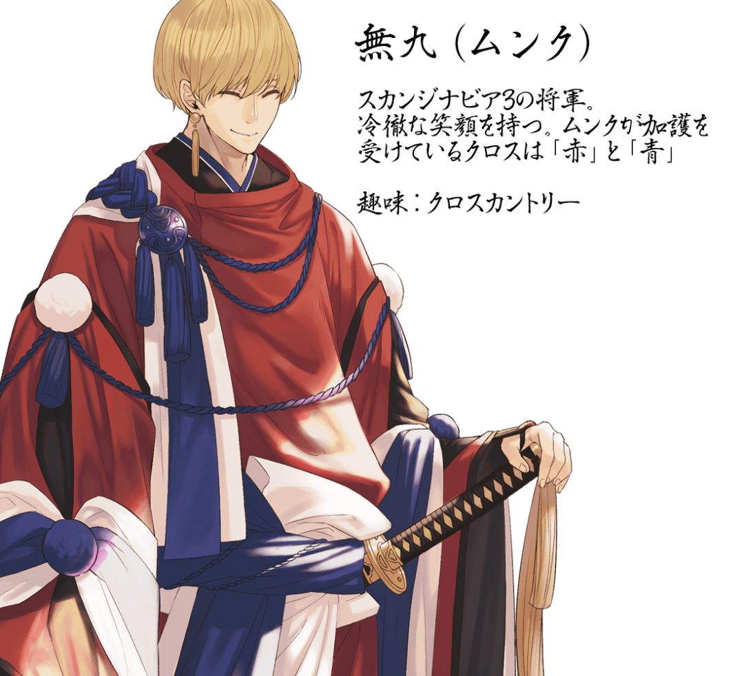 日本将各国国旗拟人化,日本东京奥运会国旗拟人化