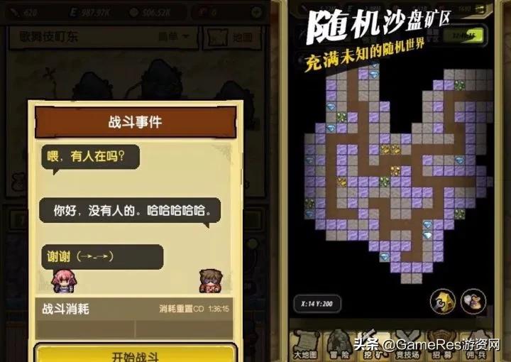 护肝养生！放置类游戏市场还有哪些可能？