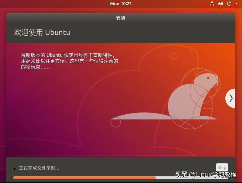 ubuntu服务器版如何安装图形界面,ubuntu安装virtualbox