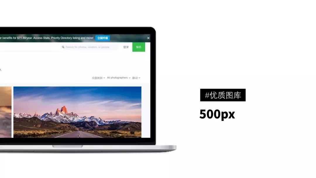 推荐十个简洁实用的网站,100个好玩实用网站