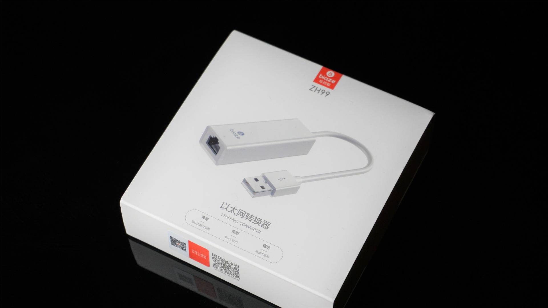 毕亚兹网线接口转换器,毕亚兹和绿联usb转换器哪个好