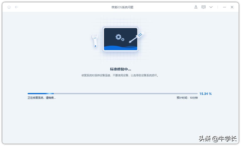 ios15无法检查更新,升级ios15后没有消息提醒