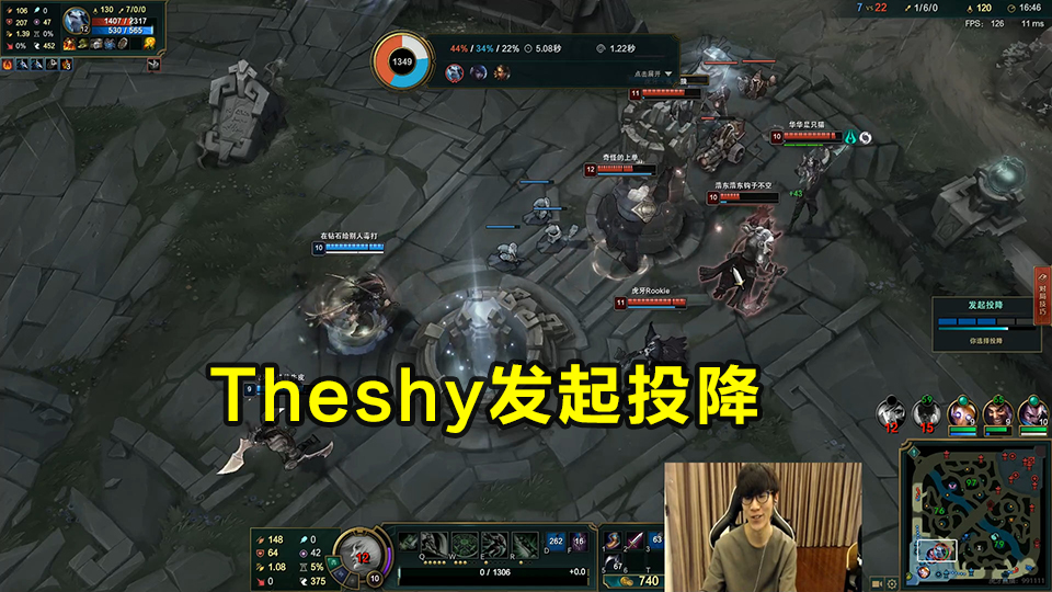 G2微博整活：霸哥你说的塔刀是这个意思吧！网友看完笑出声