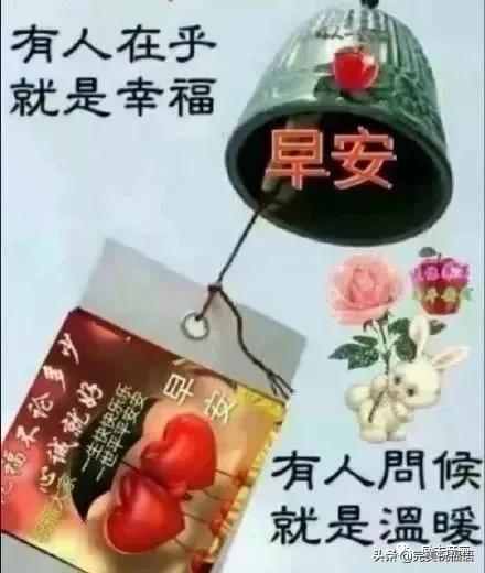 浜虹敓鍗冮噾鏄撳緱鐭ュ繁闅捐,鍗冮噾鏄撳緱鐭ュ繁闅炬眰鏃╁畨鍥剧墖