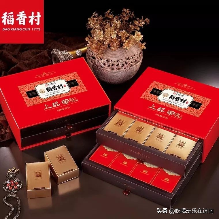 济南欧亚大观乐活城国庆节,欧亚大观乐活城济南