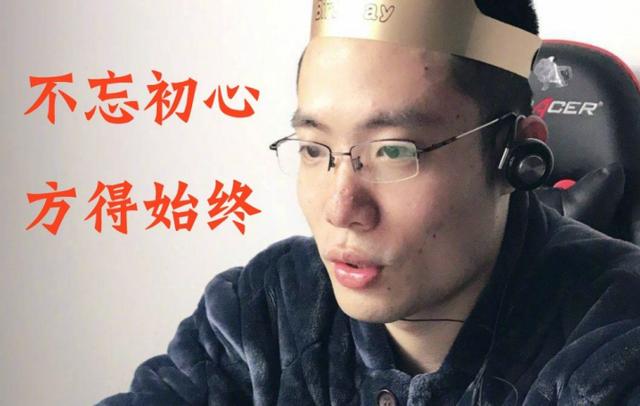 大司马退出lol人气下降了吗,lol大司马直播掉粉