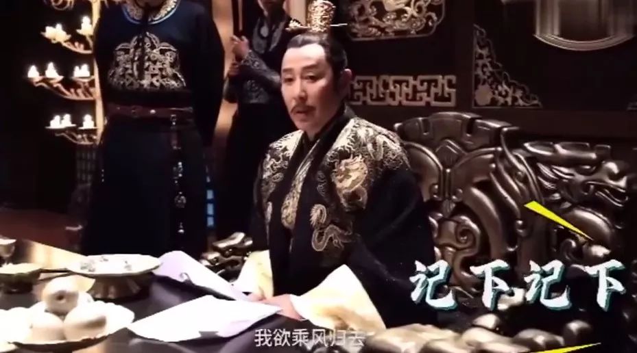 庆余年中范闲和李沁在一起第几集,范闲林婉儿意外相认李沁醉酒献舞